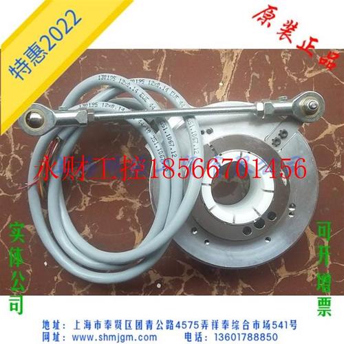 议价库存全新原装正品 Kubler 编码器 8.A02H.1231.2048.4016.J￥