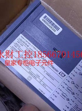 议价E+H电导率CLM223-CD0005CPM223-MR0005变送器PH计全新原装￥