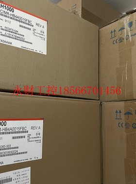 议价安川变频器H1000全新正品CIMR-HB4A0005AAC现货包邮￥