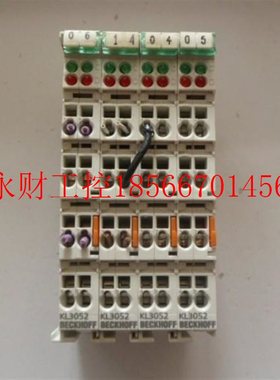 议价德国O倍福机BECKHFF KL3052 设备拆555  九成新大量现货 ￥