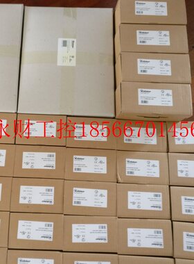 议价编码器 8.5020.0050.0512.S110.0100 8.5820.0H30.0512.509￥