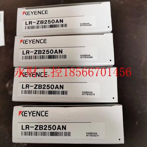 议价KEYENCE/基恩士 LR-ZB250AN 反射型 电缆型 激光传感器店铺￥