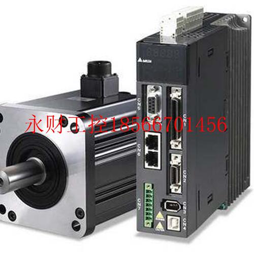 议价伺服电机1.5KW ECMA-E11315RS ASD-A2伺服马达1.5KW￥