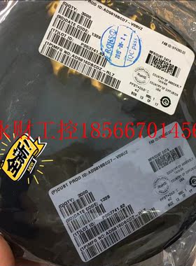 议价AD全新原装正品AD5816BCD7-V09UZ￥