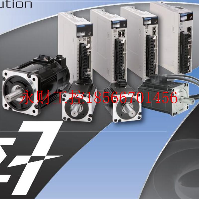 议价安川主轴伺服电机, SGD7S-780A00A, SGMGV-44D3A6E, SGMG￥