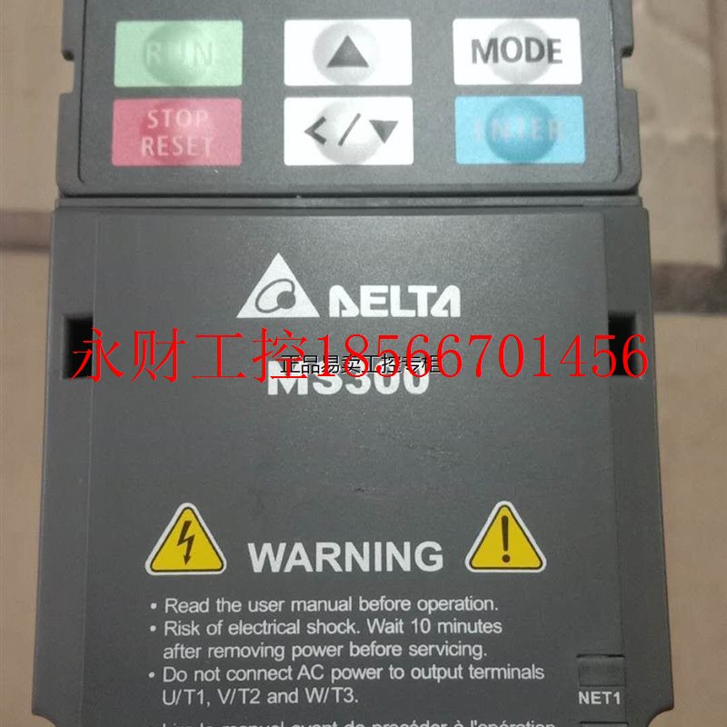 议价台达MS300系列2.2KW VFD5A5MS21ANSAA 220V￥