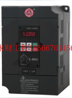 议价众辰H2200A01D5K 1.5KW 单相220V迷你型矢量变频器￥