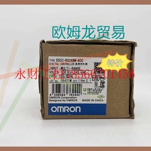 欧姆龙 800 全新 原装 ￥ 议价E5CC 正品 RX2ABM