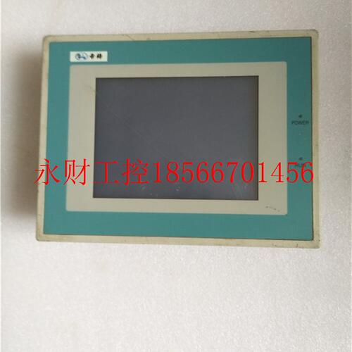 议价 拆机CERMATE 触摸屏 GD17-BST1A-C0 成色佳功能正常￥