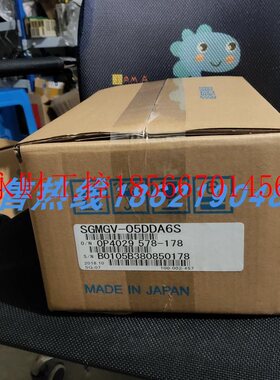 议价SGMGV-05DDA6S安川伺服 原装进口 现货销售  欢迎询价￥