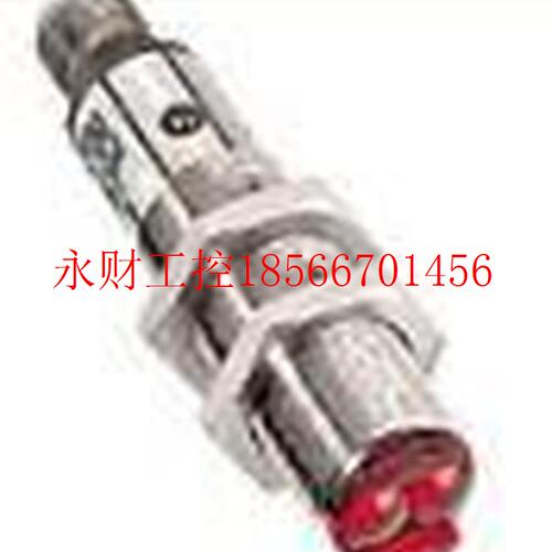 议价VTB18-4N1212SICK西克漫反射光电开关￥