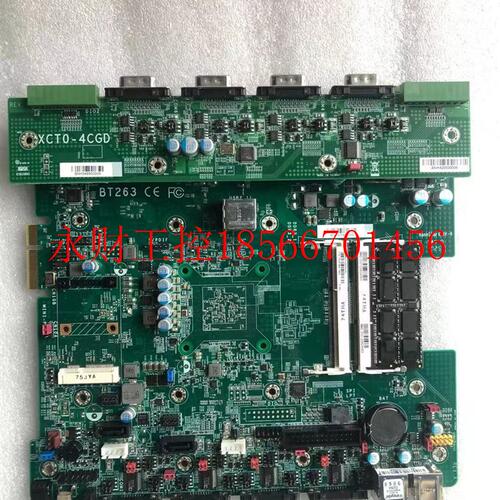 议价现货 工控机主板BT263  XTC0-4CGD 成色新￥