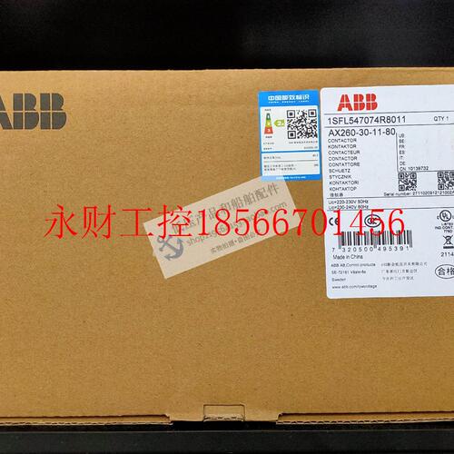议价全新原装正品ABB交流接触器 AX260-30-11-80 线圈电压230￥