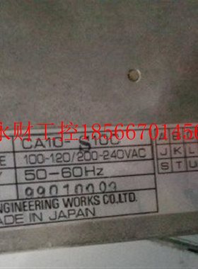 议价shibaura驱动器 CA10-S10C、CA10-M10G￥
