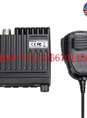 议价Retevis RT98迷你车载台(UHF) 400-470 MHz 美国￥