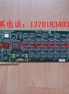 议价EICON/DIALOGIC/Diva Server/PRI-30M￥