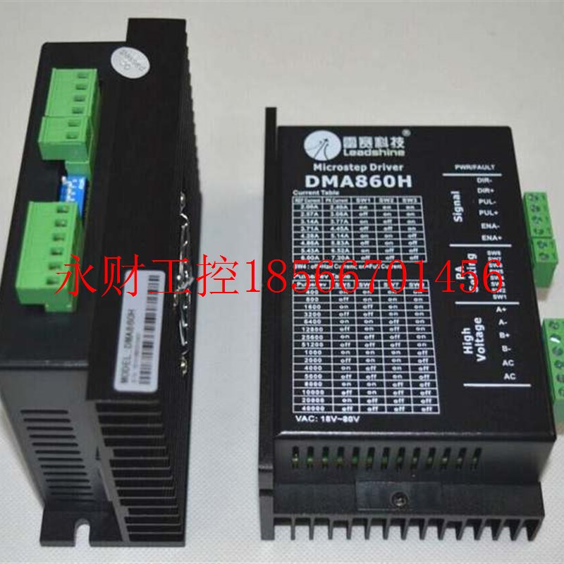 议价伺服驱动器MADKT1507CA1￥