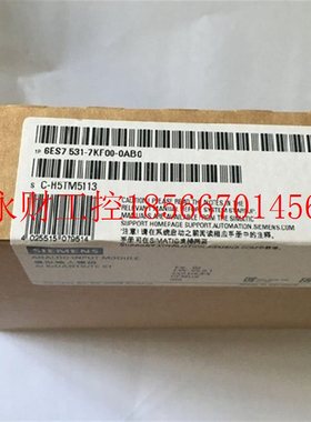 议价西门子S7-1500 6ES7531-7KF00-0AB0 模拟量8AI 6ES75317KF0￥