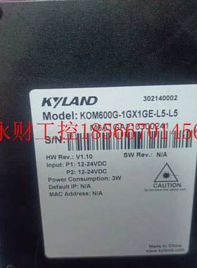 议价全新东土光纤收发器KOM600G-1GX1GE-L5-L5 型号齐全欢迎询￥