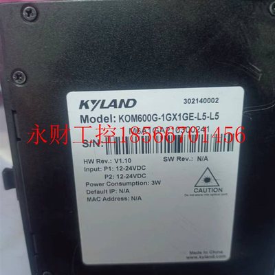 议价全新东土光纤收发器KOM600G-1GX1GE-L5-L5 型号齐全欢迎询￥