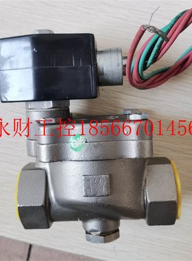 议价现货促销 全新原装 jefferson 杰弗森 阀门 MH36Y027U 实物￥