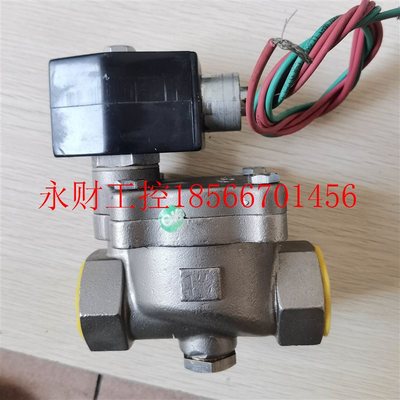 议价现货促销 全新原装 jefferson 杰弗森 阀门 MH36Y027U 实物￥