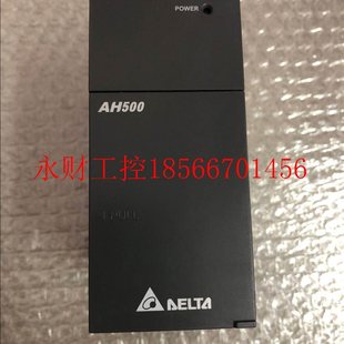 现货￥ 原装 议价DELTA台达电源模块AHPS05