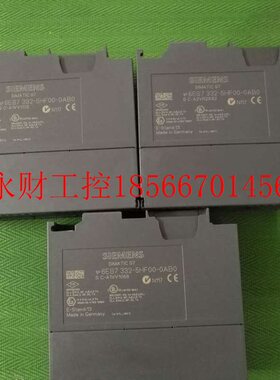 议价6ES7332-5HF00-0AB06ES7 332-5HF00-0AB0 95新￥