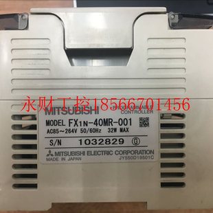 40MR FX1N 001 60MT 现货￥ 议价正品 60MR 九成新三菱PLC