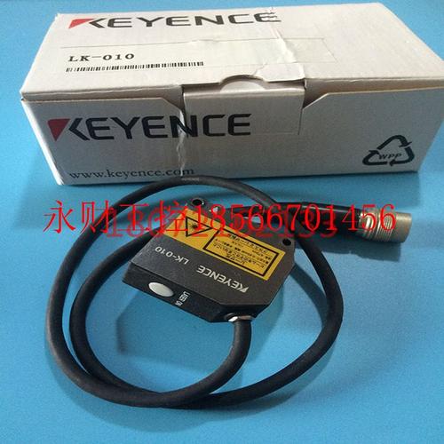 议价销售日本KEYENCE基恩士CCD激光位移传感器LK-010 LK-011小￥