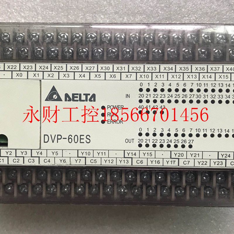 议价台达 DVP60ES00R2 可编程控制器￥