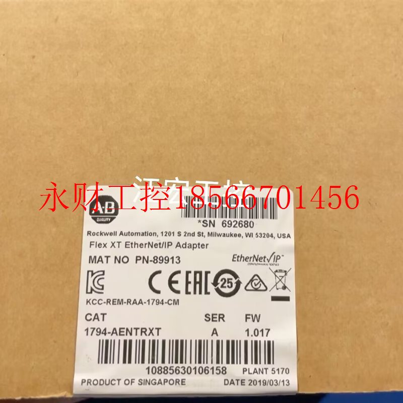 议价全新AB模块1756-L8EP 1794-IE8XT 1794-AENTRXT 20P41D086R￥