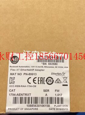 议价全新AB模块1756-L8EP 1794-IE8XT 1794-AENTRXT 20P41D086R￥