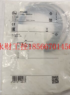 议价IY5033 德国易福门IFM进口接近开关传感器 IYB30.8-APKG/V2￥