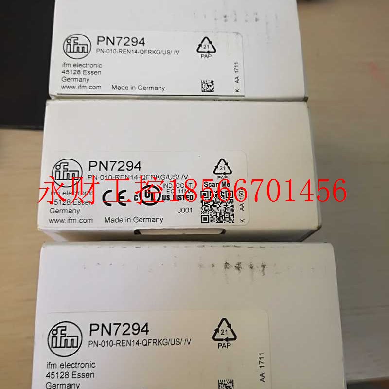 议价PN7294发货实价￥