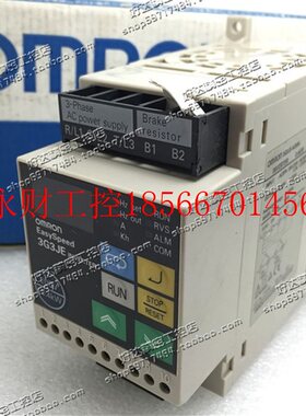 议价 (日本进口) 变频器 3G3JE-A2002 220V 0.4KW￥