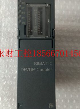 议价全新原装没用过6ES7158-0DA01-0XA0,6ES7 158-0DA01-0XA 现￥