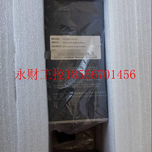 议价全新汇川伺服驱动器IS500系列IS500AS012I-212￥