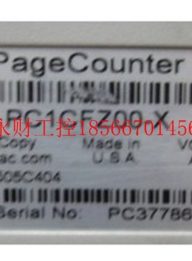 议价equitrac 型号 PC1CFZ00-X 还有3套 /￥