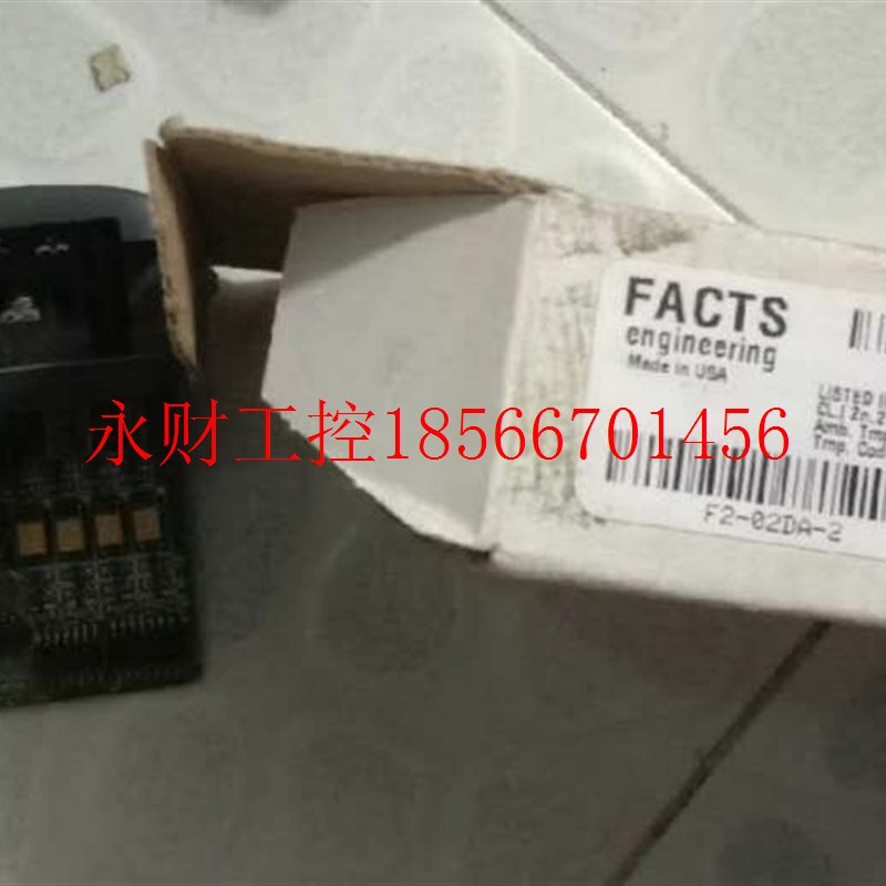 议价光洋模块 F2-02DA-2 9新￥