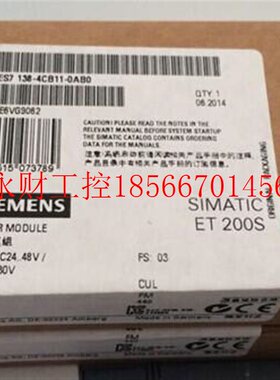 议价6ES7 1384CB1新10AB0 全原装6ES7-138-4CB11-0-AB0YTL保内￥