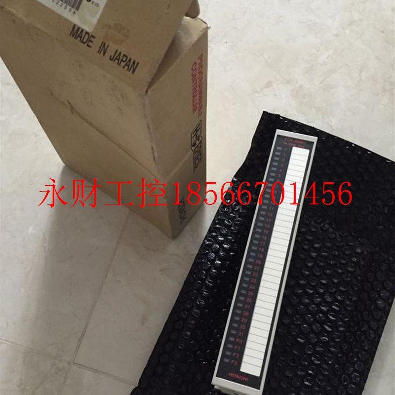 议价YTR48BH YTR24DH YTR24D3H YDR20AH HITACHIPLC￥