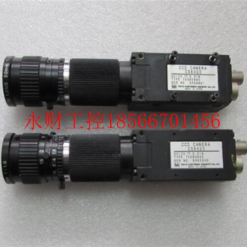 议价现货CCD CAMERA  工业相机 CS8420  带镜头  有2个 14-6箱￥