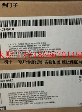 议价西门子CP340通讯处理器6ES7340-1AH02-0AE0 6ES7 340-1AH02￥