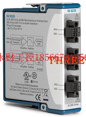 议价NI 9225 模拟输入模块780159-01 几乎全新￥