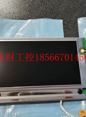 议价哈希显示屏YAA904,哈希一代CODMAX全新原装正品显示液晶屏￥