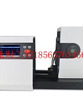 议价小孔雾度计CS-701光电雾度仪专业应对曲面材料透明雾度透光￥