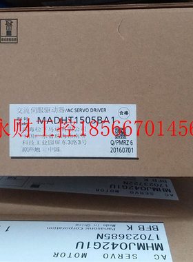 议价伺服驱动器MADHT1505BA1 MBDHT2510BA1￥