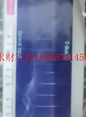 议价施耐德 C-BUS 4路通用输入模块(附带24V电源) 5504GI 全￥