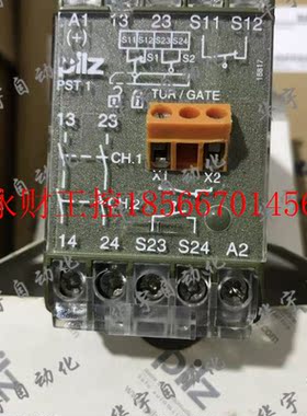 议价全新原装正品德国PILZ继电器PST 1 24VDC订货单420080 4745￥